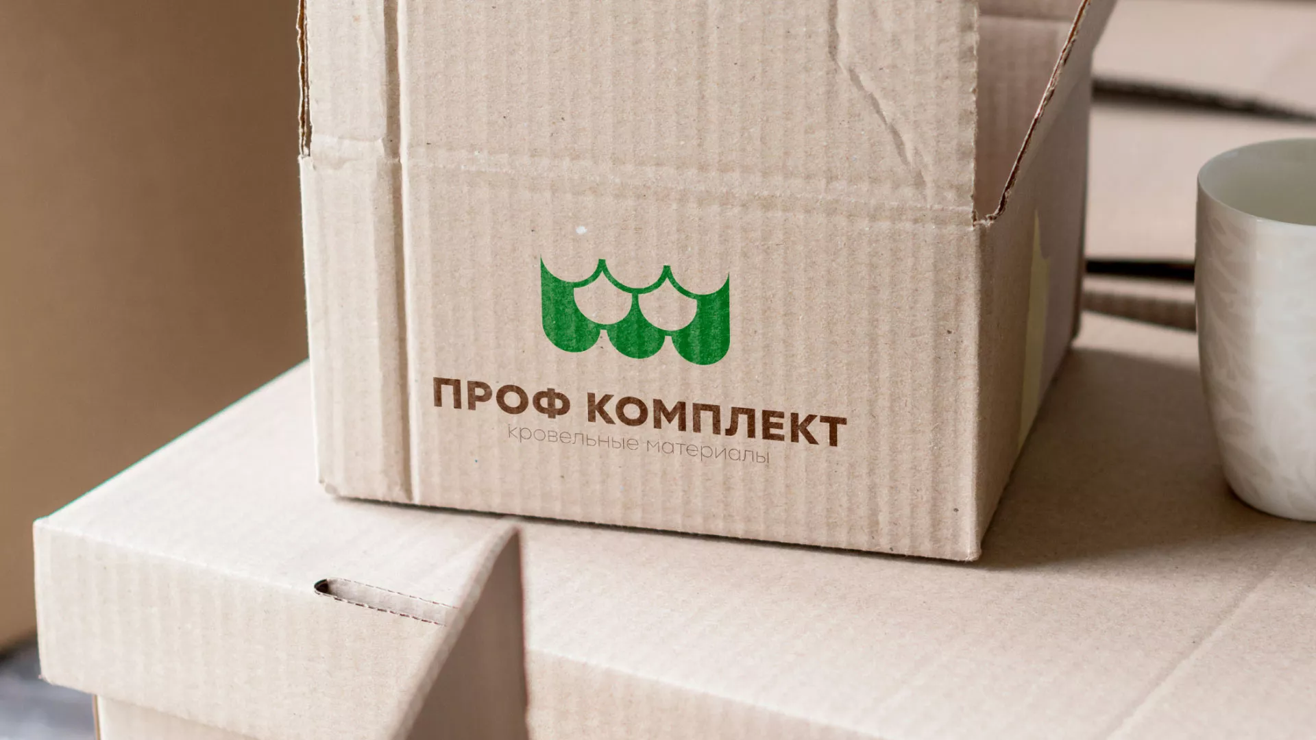 Создание логотипа компании «Проф Комплект» в Ясногорске